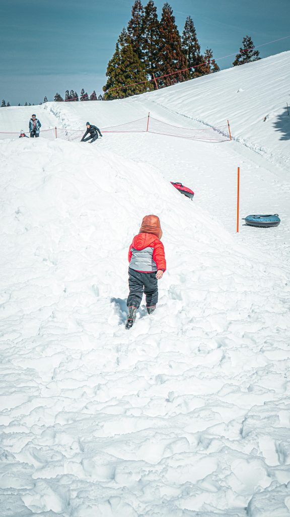 Bankei Ski Resort