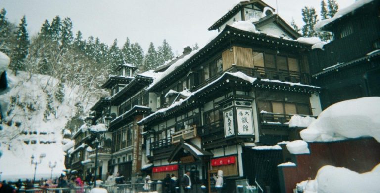 האקונה אונסן Hakone Onsen יפן | אונסנים ביפן