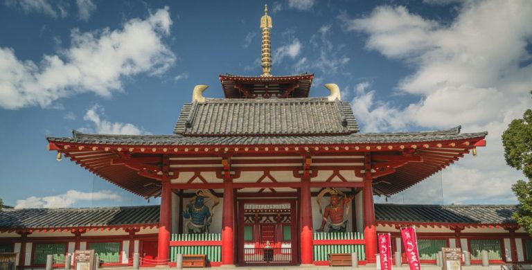 אוסקה Osaka יפן