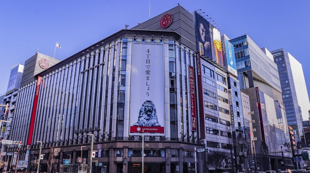 מלונות מומלצים בטוקיו (Tokyo) יפן
