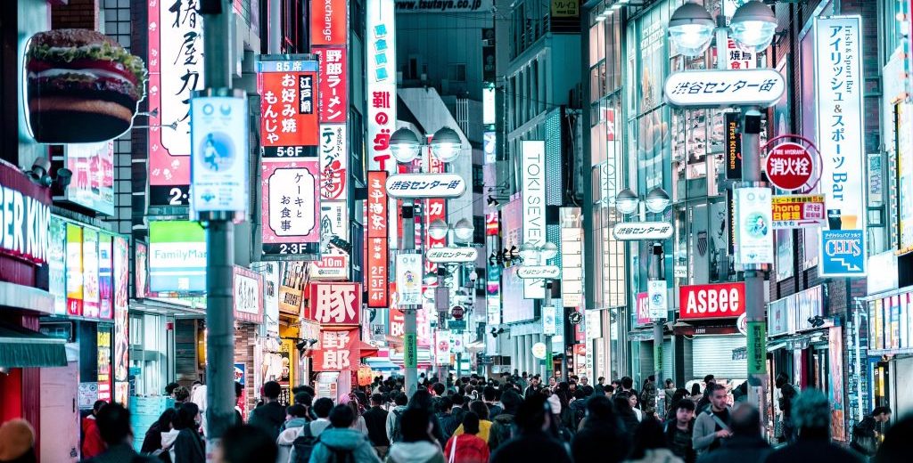 מלונות מומלצים בשינג'וקו (Shinjuku) יפן