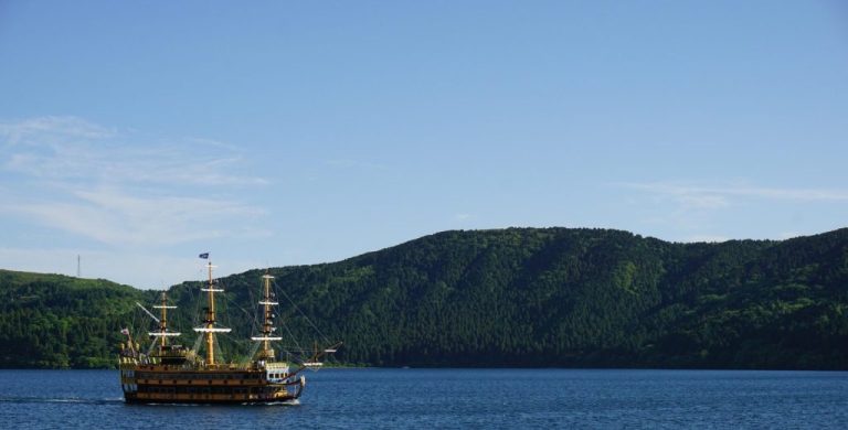 האקונה (Hakone) יפן